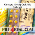 Kamagra 100Mg Oral Jelly Sildenafil new06